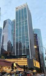 Hong Leong Building (D1), Office #611113361